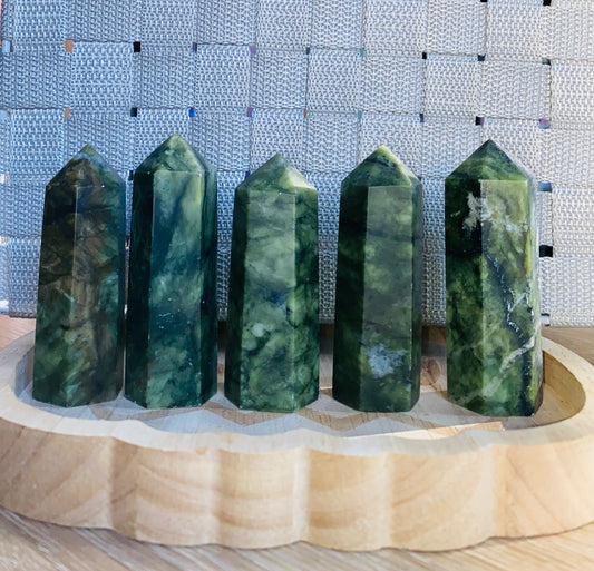 Serpentine towers